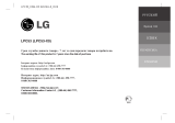 LG LPC-53 Руководство пользователя