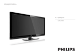 Philips 56 PFL9954H/12 (комплект) Руководство пользователя