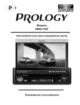 Prology MDD-719T Руководство пользователя