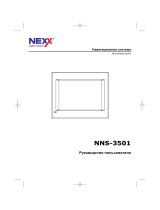 Nexx NNS-3501 Руководство пользователя