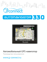 JJ-Connect AutoNavigator 330 (1Gb) Руководство пользователя