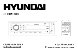 Hyundai H-CDM8033 Black//White Руководство пользователя