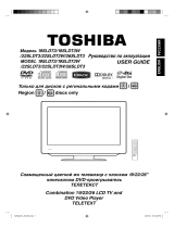 Toshiba 22 SLDT3 R Руководство пользователя