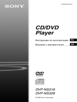 Sony DVP-NS318 black Руководство пользователя
