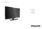 Philips 32 PFL 8404H/60 Руководство пользователя