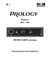 Prology MCT-400 G Руководство пользователя