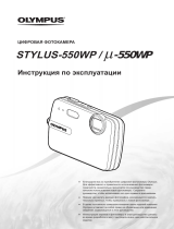 Olympus Mju-550WP Black Руководство пользователя