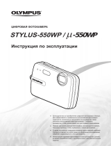 Olympus Mju-550WP Blue Руководство пользователя