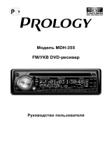 Prology MDH-355 GA Руководство пользователя