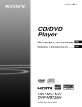 Sony DVP-NS728H black Руководство пользователя