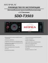 Supra SDD-T3503 Руководство пользователя