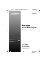 Sony DVP-FX 730 Blue Руководство пользователя