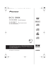Pioneer DCS-390K (комплект) Руководство пользователя