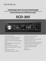 Supra SCD-305 Руководство пользователя