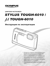 Olympus TOUGH-6010 Red Руководство пользователя