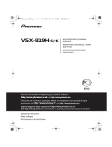 Pioneer VSX-819H-K Black Руководство пользователя