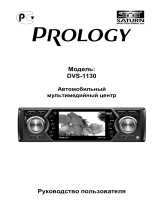 Prology DVS 1130 B/G Руководство пользователя