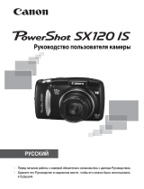 Canon Powershot SX120 IS Black Руководство пользователя