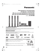 Panasonic SC-BT205EE-K Руководство пользователя