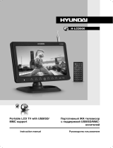 Hyundai H-LCD701 Black Руководство пользователя