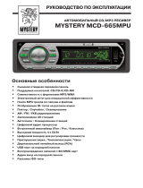 Mystery MCD-665 MPU Руководство пользователя