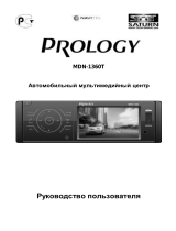 Prology MDN-1360T G Руководство пользователя