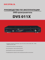 Supra DVS-011X Руководство пользователя