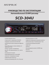 Supra SCD-304 U Руководство пользователя