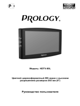 Prology HDTV-80 L Black Руководство пользователя