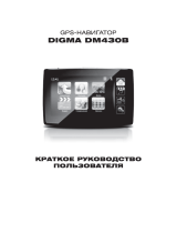Digma DM430B Руководство пользователя
