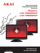Akai LTA-15 N680HCP Руководство пользователя