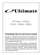 Ultimate PT1003 Black Руководство пользователя