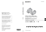 Sony HDR-CX150E Black Руководство пользователя