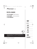 Pioneer S-DV368SW Руководство пользователя