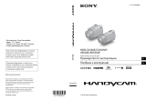 Sony HDR-CX550E Black Руководство пользователя