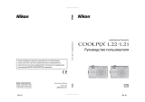 Nikon Coolpix L21 Silver Руководство пользователя