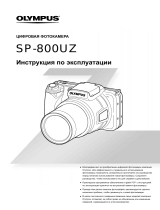 Olympus SP-800UZ Black Руководство пользователя