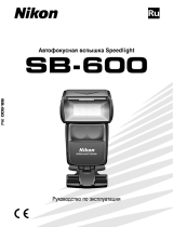Nikon SB-600 Руководство пользователя