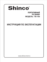 ShincoTB-100
