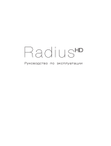 Monitor Audio Radius 180 HD White Gloss Руководство пользователя
