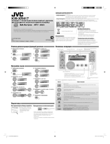 JVC KW-XR417 EE Руководство пользователя