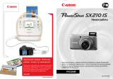 Canon IXUS 210 Gold Руководство пользователя