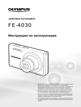 Olympus FE-4030 White Руководство пользователя