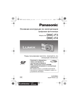 Panasonic DMC-F3EE-K Black Руководство пользователя