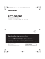 Pioneer HTP-SB300 Руководство пользователя