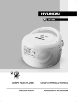 Hyundai H-1401 White Руководство пользователя