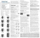 Tokina AT-X 840 AF D (80-400mm F4.5-5.6) for Canon Руководство пользователя