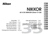 Nikon AF-S DX NIKKOR 35mm f/1.8G Руководство пользователя