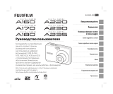 Fujifilm FinePix A235 Black Руководство пользователя