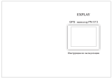 Explay PN-915 Руководство пользователя